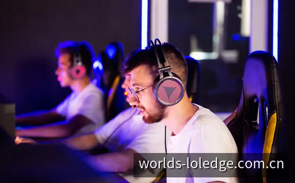 Worlds 2026 Tournament Arena